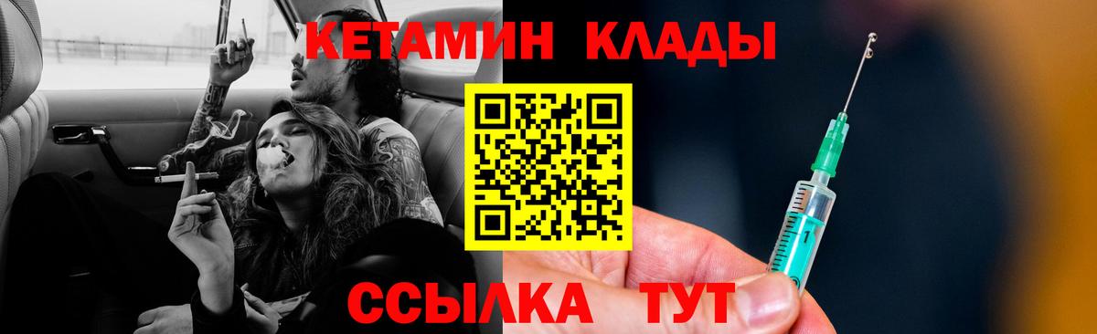 Альфа ПВП Наро-Фоминск
