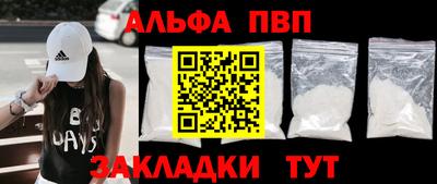 метадон Свободный