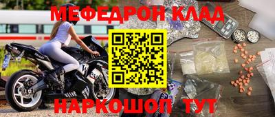 jwh Севастополь
