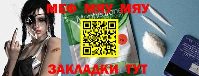метадон Свободный