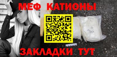 гидра Северобайкальск