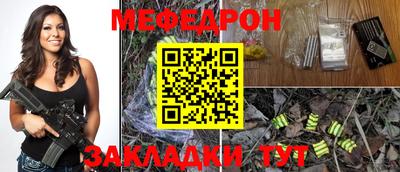 метадон Свободный