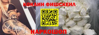 гидра Северобайкальск