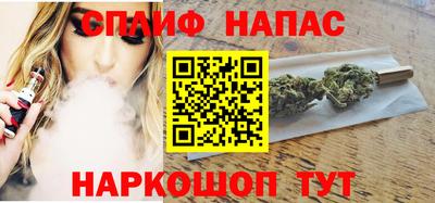 гидра Северобайкальск