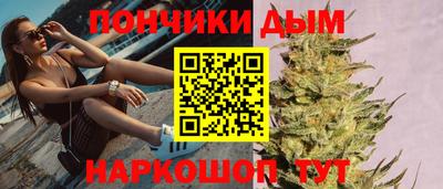 jwh Севастополь