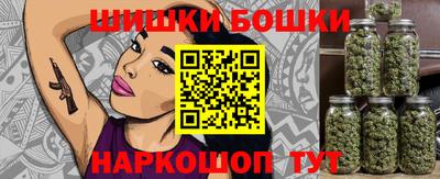 jwh Севастополь