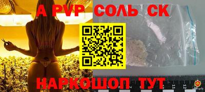 метадон Свободный