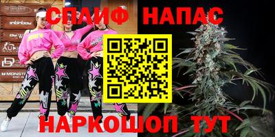 jwh Севастополь