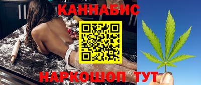 jwh Севастополь