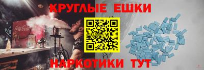 jwh Севастополь