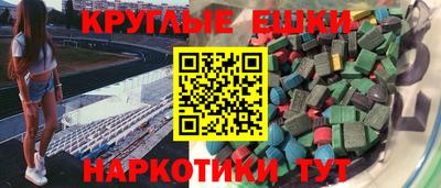 jwh Севастополь