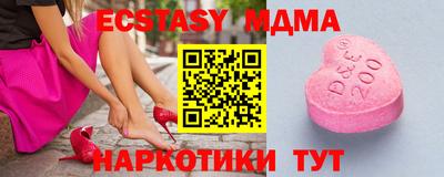 метадон Свободный