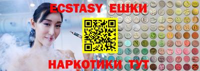 мефедрон Рязань