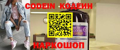 метадон Свободный