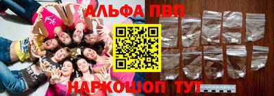 jwh Севастополь