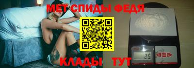 jwh Севастополь
