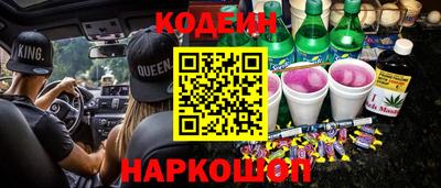гидропоника Рузаевка