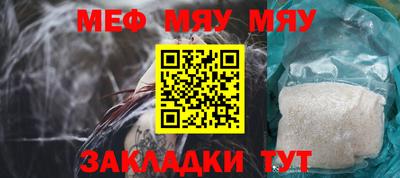 гидропоника Рузаевка