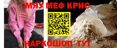 метадон Свободный