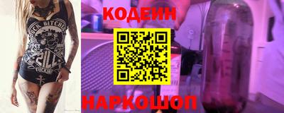 метадон Свободный