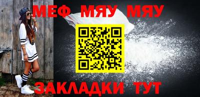 метадон Свободный