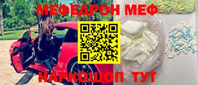 гидра Северобайкальск