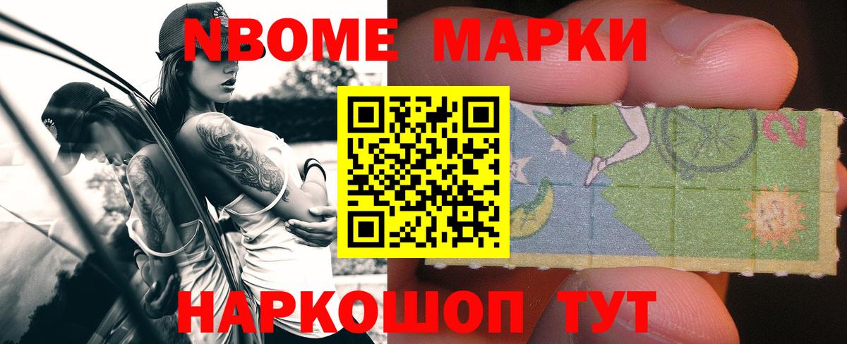 LSD-25 экстази ecstasy  Лсд 25 экстази кислота  Наро-Фоминск  Вход с VPN 
